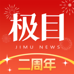 金年会华体在线精彩活动全纪录